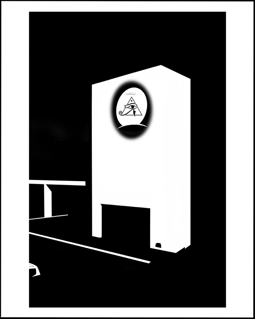 L'œil d'Horus